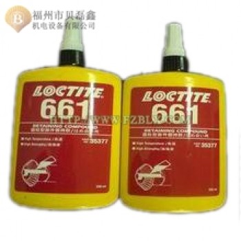 loctite乐泰661胶水 圆柱形部件固持胶 轴承防跑圈 厌氧胶 250ml 1L